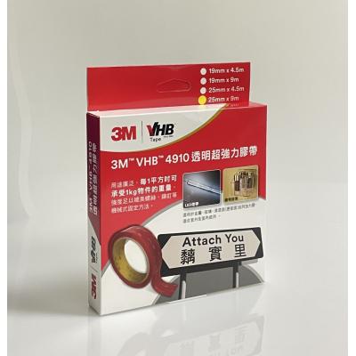 3M VHB 4910-2590 (25mmx9M) 強力膠帶-透明(承受1KG/1")