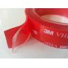 3M VHB 4910-2545 (25mmx4.5M) 強力膠帶-透明(承受1KG/1