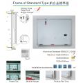 日通牌Nipon 90x180cm(3'x6') 磁性(多用途鋁邊)白板