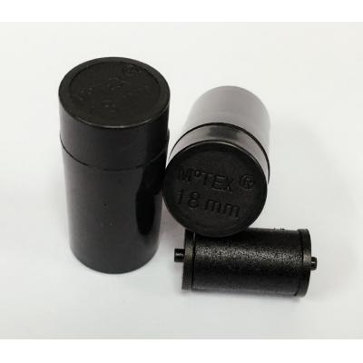 18MM 銀碼機墨轆(雙行機適用)