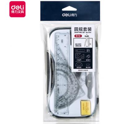 Deli No.72151 圓規套裝-8件套