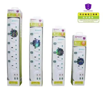 Speedy JUC405 5位獨立開關(USB-A x2+USB-C x2) 防雷保護拖板(2米線長)-白色/黑色