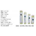 Speedy JUC405 5位獨立開關(USB-A x2+USB-C x2) 防雷保護拖板(2米線長)-白色/黑色
