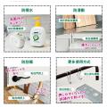 Lemon 886440 防撞粒-10mm(14粒)