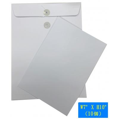 7"X10" (白色)公文袋(10個裝)