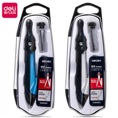 Deli No.8643 (鉛芯筆款)2B鉛芯圓規套裝-2件套