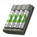 GP B441 綠再每日充電芯2100Mah AA x4粒+USB充電器(3小時)
