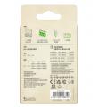GP B441 綠再每日充電芯2100Mah AA x4粒+USB充電器(3小時)