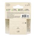 GP Recyko 綠再 AA 2600mAh環保充電電芯(4粒裝)