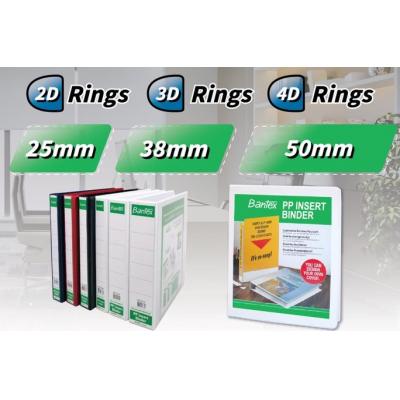 Bantex 1225 2D A4 2孔PP三面插袋文件夾 Insert Binder (50mm)
