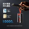PHILIPS DLP5715C/96 透明款行動電源Power Bank-10000mAh