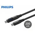 PHILIPS DLP4583C/96 240W優質編織數顯Cable USB-C to C 480Mbps-...