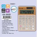 Globe GS-05GD 計算機(12位)