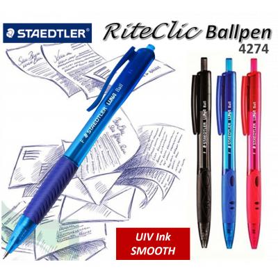 Staedtler Ball 4274F (0.7mm) 按制原子筆(10支/盒)