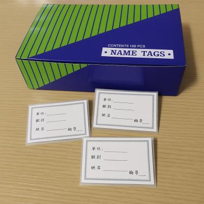 Te Lun TL-101 (87x90mm)橫硬膠證件套-橫(50個)