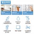 3M EE6X4 不挑筆多用途白板貼-6呎(闊)x4呎(高)