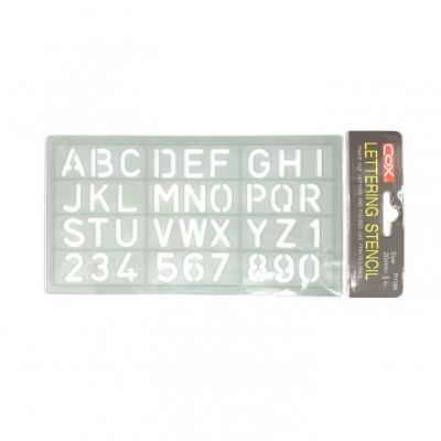 COX P1595 字母尺-字高20mm