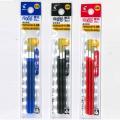 Pilot LFBTRF-30UF Frixion Slim (0.38mm)按掣隱形筆芯(3支裝)