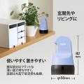 Plus IS-580CM 2-IN-1 滾輪式保密印+開箱刀(26mm)