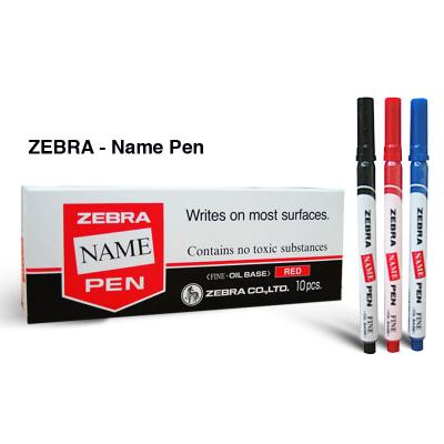Zebra Name pen 油性簽字筆