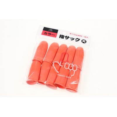 TN 手指套橙色-大 (10個裝)