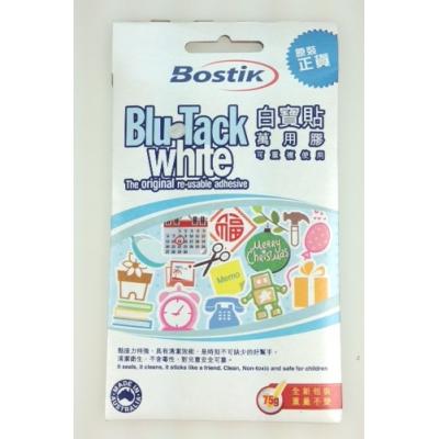 Bostik Blu-Tack 寶貼泥膠貼 (75g/ 白色)