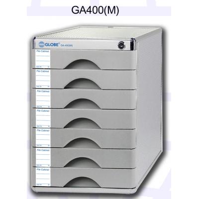 Globe GA400(M)鋁質有鎖桌上A4文件櫃