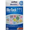 Bostik Blu-Tack 寶貼泥膠貼 (75g/ 藍色)