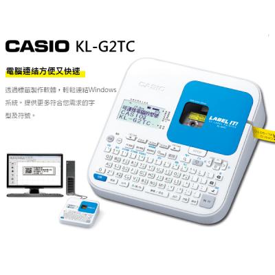 已停產*Casio KL-G2TC 中英文電子標籤機(可用9-24mm)