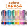Zebra Sarasa Clip JJS15(0.4mm)順利筆