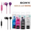 Sony MDR-EX15AP Headphone For Smartphone