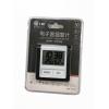 七明 THC-818電子溫濕度計(帶時鐘,日曆功能)