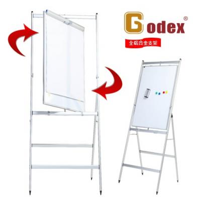 Godex GX-FT2177-60 旋轉雙面掛紙白板(左右)-60x90cm