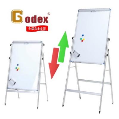 Godex GX-FT2172-70 升降式單面掛紙白板-70x100cm