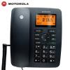 Motorola CT111C 有線錄音電話(支援SD 咭)