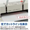 日本制Plus PK-513LN (A4/A3)手動強力裁紙機(可切160張)