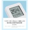 Xiaomi MiJia Bluetooth Thermometer 2 電子溫濕度計