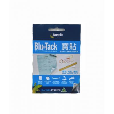 Bostik Blu Tack 藍寶貼萬用膠-Blue (細排裝45g)
