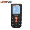 LOMVUM LV56 紅外線測距儀/電子尺/激光尺(50M)新款黑殼