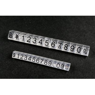 3(W)x5(H)mm標價牌字粒-透明底黑字-小號(10條裝)