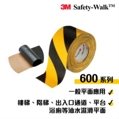 3M SW613 2"x60ft 專業礦砂安全防滑貼（黃黑間條色）