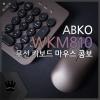 Abko WKM810 無線鍵盤+滑鼠套裝