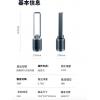 韓國品牌Daewoo 大宇 淨化無葉靜音風扇 F9 Max (最新版)