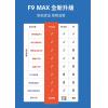 韓國品牌Daewoo 大宇 淨化無葉靜音風扇 F9 Max (最新版)
