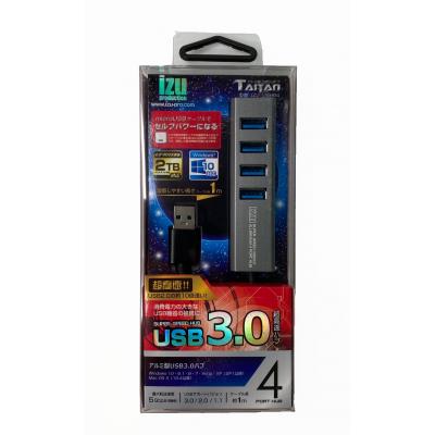 IZU U3H04 USB3.0 4-ports Hub