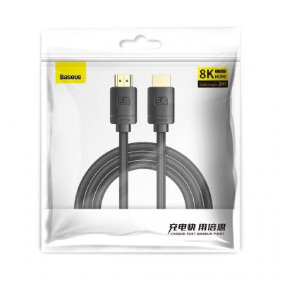 Baseus High Definition 8K HDMI V2.1 Cable-1M