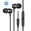 HP DHE-7000 Music Headset-Black