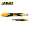OLFA XA-1 舒適抗滑黑鋼刀片細界刀(推掣鎖)