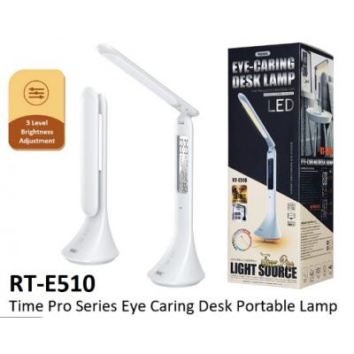 Remax E510 Time Series LED Folding Eye Lamp 可摺式護眼燈