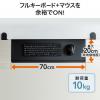 SANWA 100-KB003 夾檯式鍵盤托(70X26.5cm)